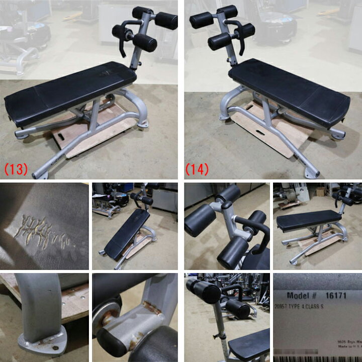 楽天市場 送料無料 トレーニング 機器 一式 ジム フィットネス エクササイズ 筋トレ 中古 ベンチ プーリー ハンマー ストレングス 見学 千葉 動産王 動産王