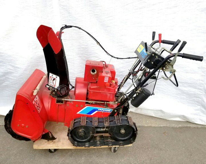 楽天市場】【送料無料】 除雪機 IZ-Y55-5S2A ヤナセ スノースロワー 
