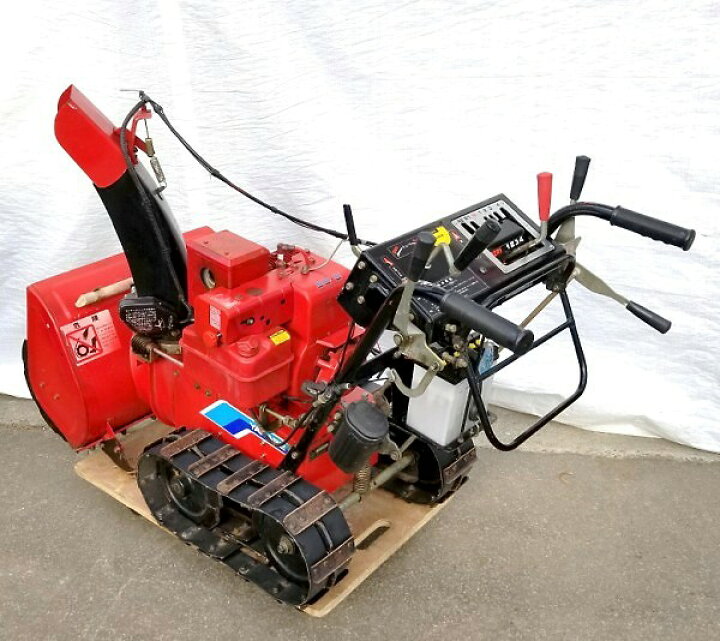 楽天市場】【送料無料】 除雪機 IZ-Y55-5S2A ヤナセ スノースロワー 