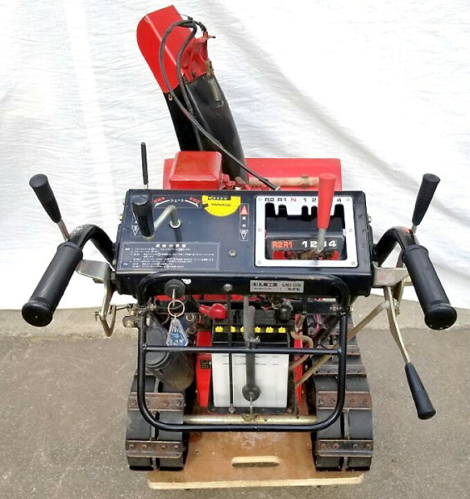 楽天市場】【送料無料】 除雪機 IZ-Y55-5S2A ヤナセ スノースロワー 