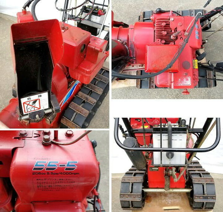 楽天市場】【送料無料】 除雪機 IZ-Y55-5S2A ヤナセ スノースロワー 