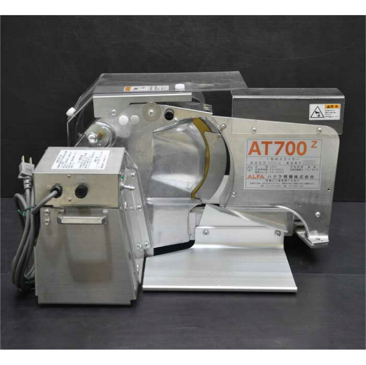 楽天市場】【送料無料】 1枚切スライサー AT700Z ハクラ精機 パン 