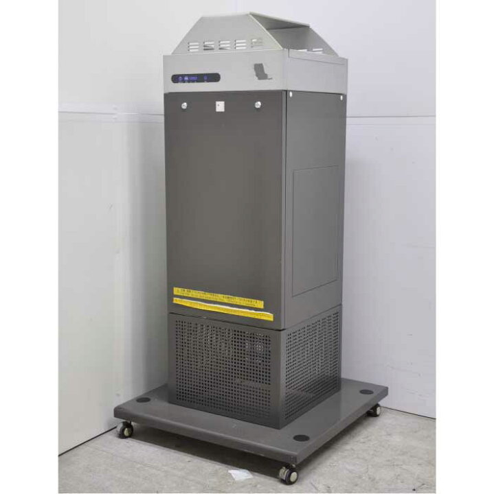 楽天市場】【送料無料】 分煙機 CESJP トルネックス 小型 幅600x奥行 