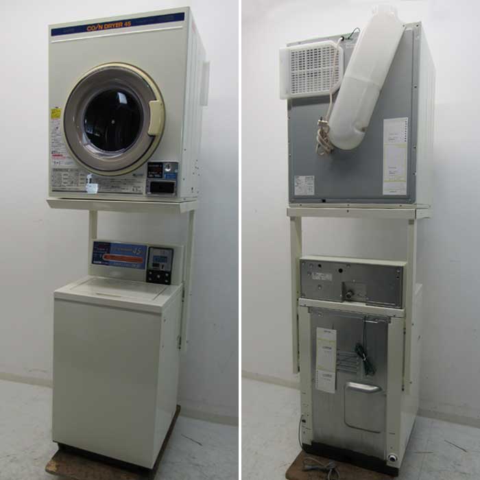 楽天市場】【引取限定】コイン式全自動洗濯機・乾燥機 ASW-J45C CD