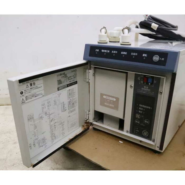 楽天市場】【送料無料】電解水生成装置 ホシザキ ROX-20TB2-T 2009年 