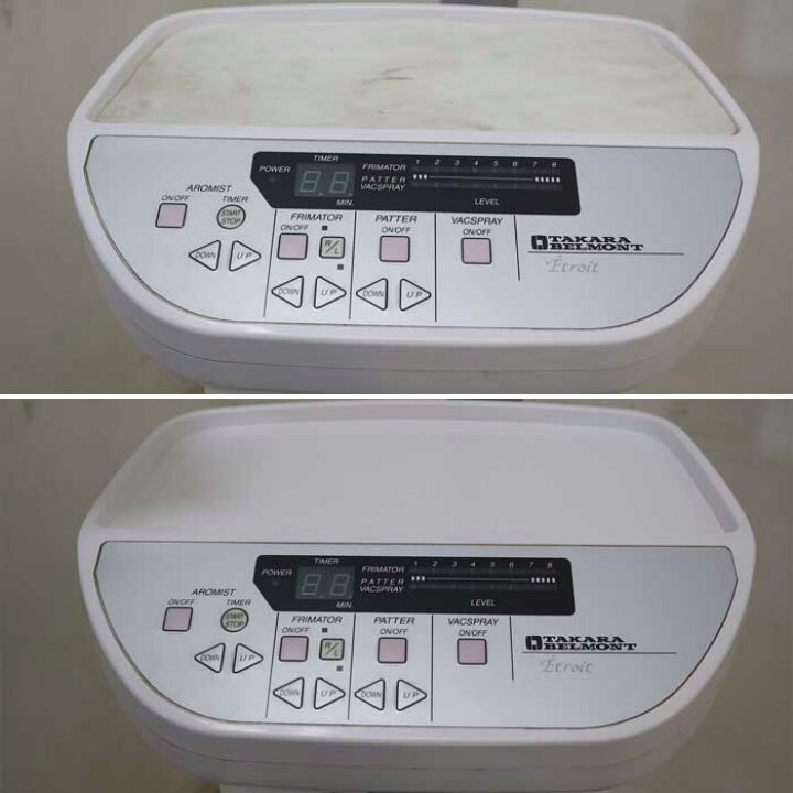 楽天市場】【引取限定】美顔器 BM-FT501F タカラベルモント ETROITF 
