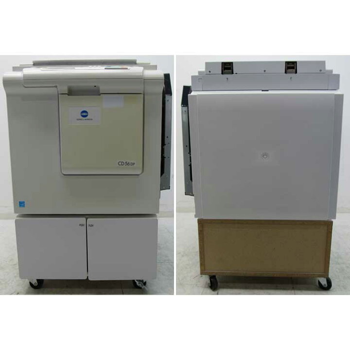 楽天市場】【送料無料】デジタル孔版印刷機 CD56DP コニカミノルタ 