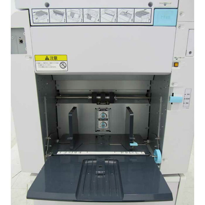 楽天市場】【送料無料】デジタル孔版印刷機 CD56DP コニカミノルタ 