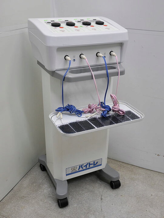 楽天市場】【送料無料】 大島製作所 バイオトレーナーI型 吸引なし EMS 