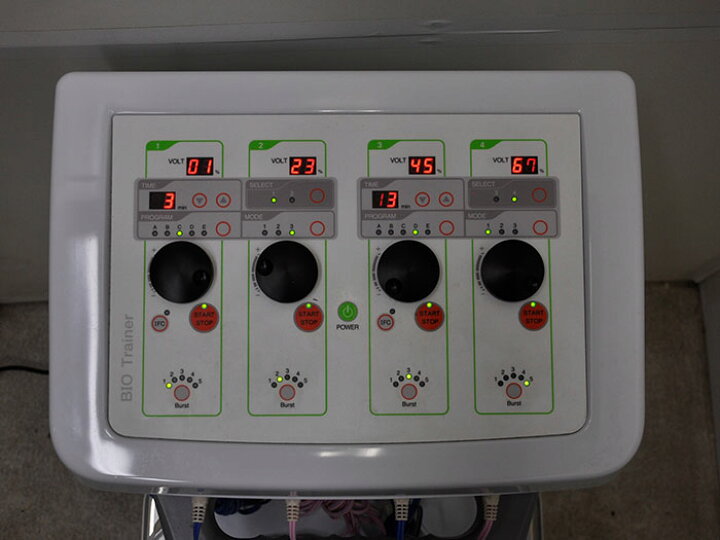 楽天市場】【送料無料】 大島製作所 バイオトレーナーI型 吸引なし EMS 