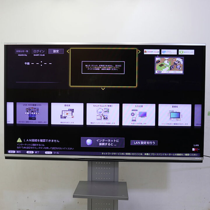 楽天市場】【送料無料】 アクオス AQUOS 80インチ 液晶テレビ LC 