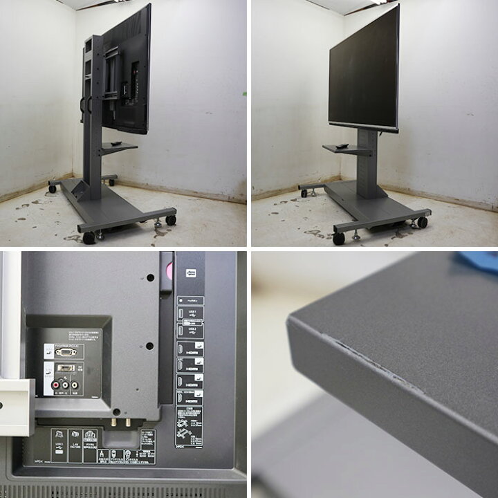 楽天市場】【送料無料】 アクオス AQUOS 80インチ 液晶テレビ LC 