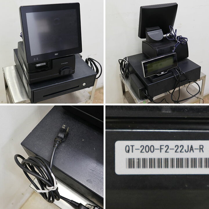楽天市場】【送料無料】 POSレジ プリンタ一体型POSターミナル 