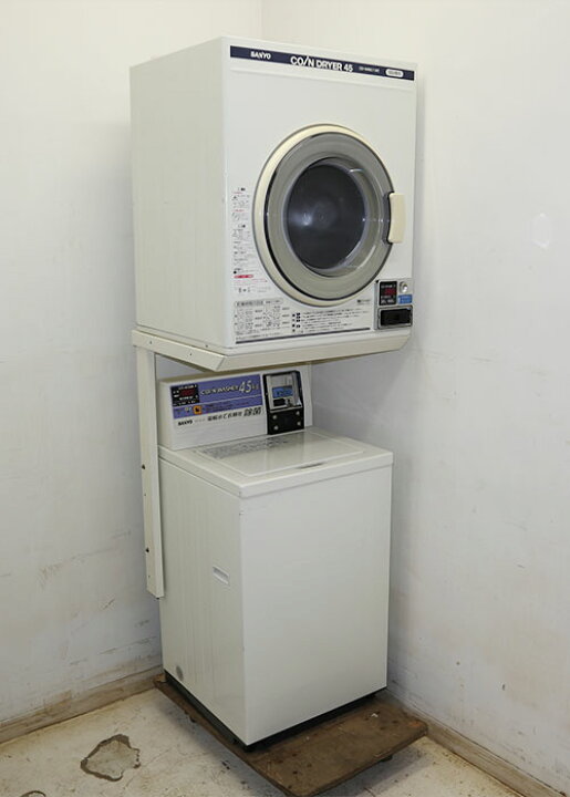 楽天市場】【引取限定】コイン式全自動電気洗濯機 乾燥機 ASW-45CJ CD 