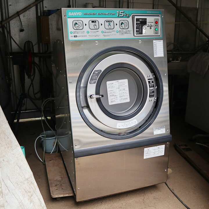 楽天市場】【送料無料】 全自動洗濯機 15kg SCW-5154WH サンヨー SANYO 