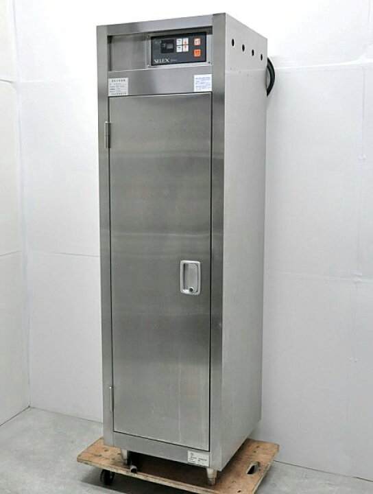 楽天市場】明城製作所 電気消毒機 MES-5A-S 2007年製【中古】 : 動産王