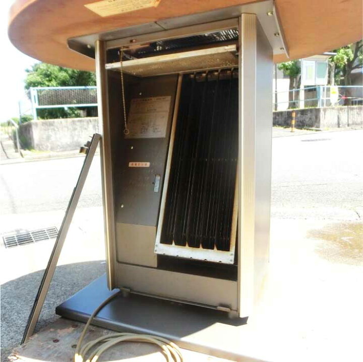 楽天市場】【引取限定】カウンター式分煙機 SS-401型 内田洋行 