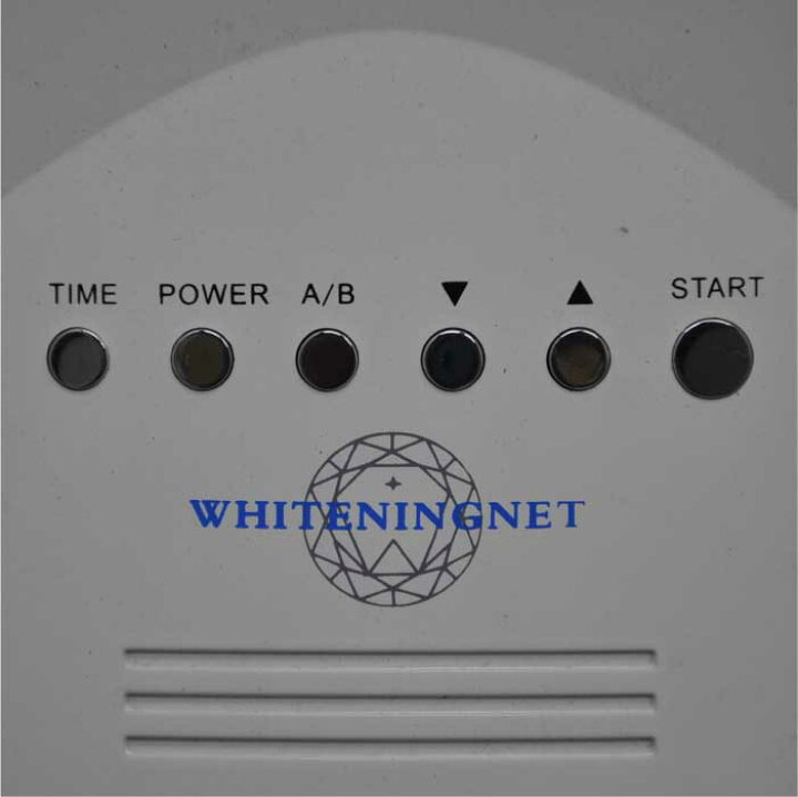 楽天市場】【送料無料】ホワイトニングネット WHITENINGNET 歯 美容 