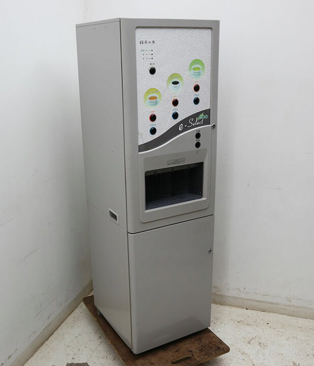 楽天市場】LIC 給茶機 自動お茶入れ機 HTC-830M1 ティーサーバー 