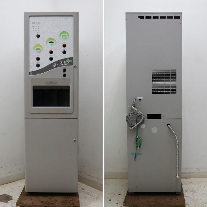 楽天市場】LIC 給茶機 自動お茶入れ機 HTC-830M1 ティーサーバー 