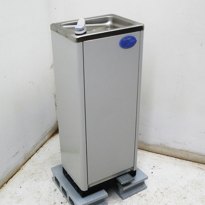 楽天市場】西山工業 東芝 ウォータークーラー マイフレッシュ MF-D51P2 