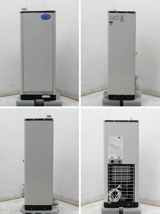 楽天市場】西山工業 東芝 ウォータークーラー マイフレッシュ MF-D51P2 