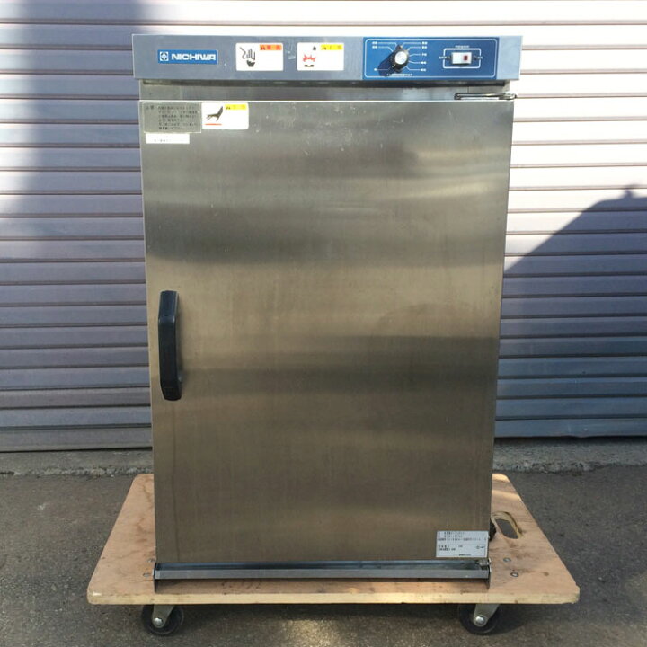 楽天市場】ニチワ 業務用 電気ビーフェポット 温蔵庫 NB-10FN3 2014年 