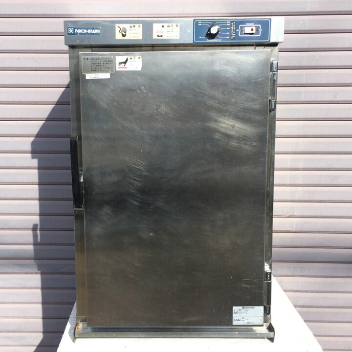 楽天市場】ニチワ 業務用 電気ビーフェポット 温蔵庫 NB-10FN2 2007年 