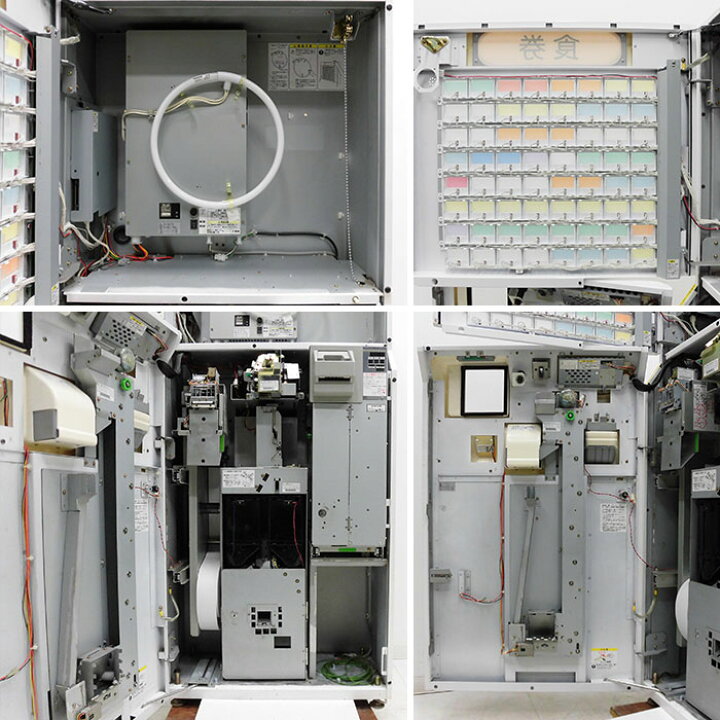 楽天市場】ネッツエスアイ東洋 券売機 BT-V212 高額紙幣対応 64口座 