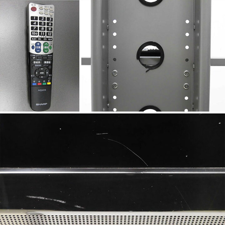 楽天市場】シャープ SHARP 液晶カラーテレビ LC-32E7 スタンド付き 