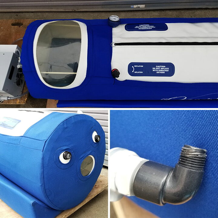 楽天市場】【中古】酸素カプセル ソフトタイプ オアシス O2 Sサイズ 