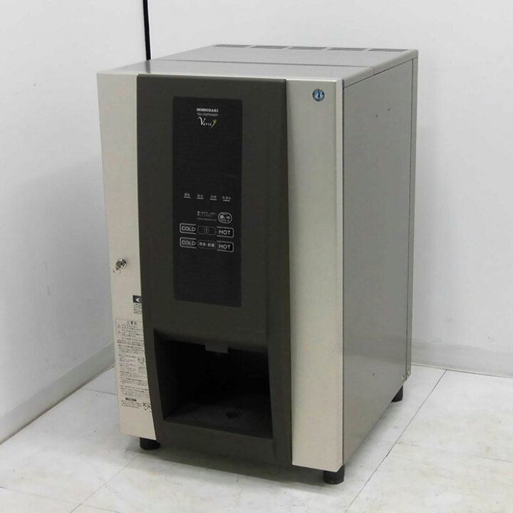 楽天市場】ホシザキ 給茶機 PTE-250HWA-BR ティーディスペンサー 卓上 