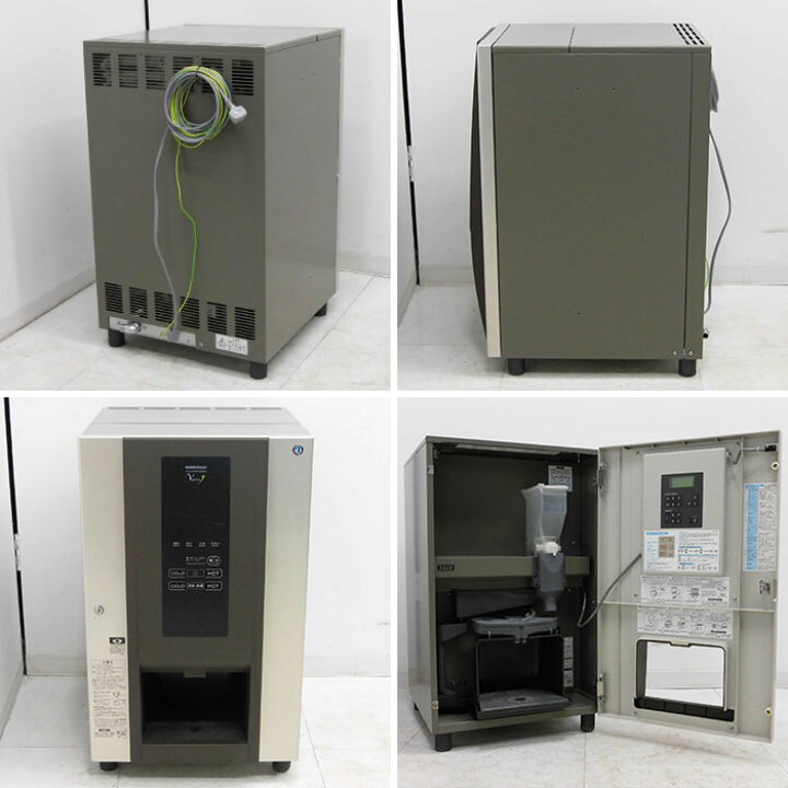 楽天市場】ホシザキ 給茶機 PTE-250HWA-BR ティーディスペンサー 卓上 