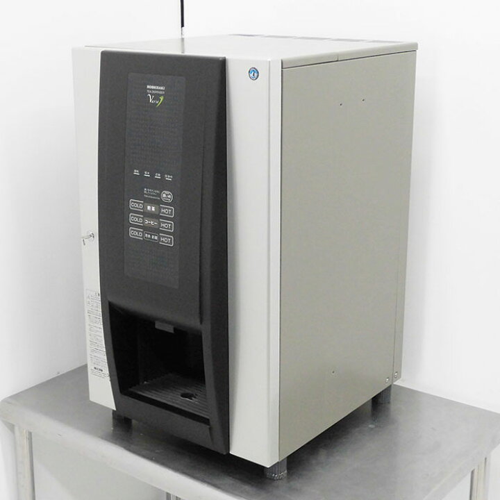 楽天市場】ホシザキ 給茶機 PTE-100H2WA1-BK ティーディスペンサー 