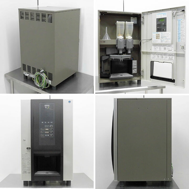 楽天市場】ホシザキ 給茶機 PTE-100H2WA1-BK ティーディスペンサー 