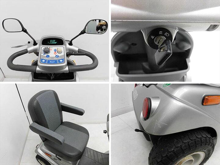 楽天市場】セリオ 電動カート SBT40 シニアカー SERIO 【引取限定 