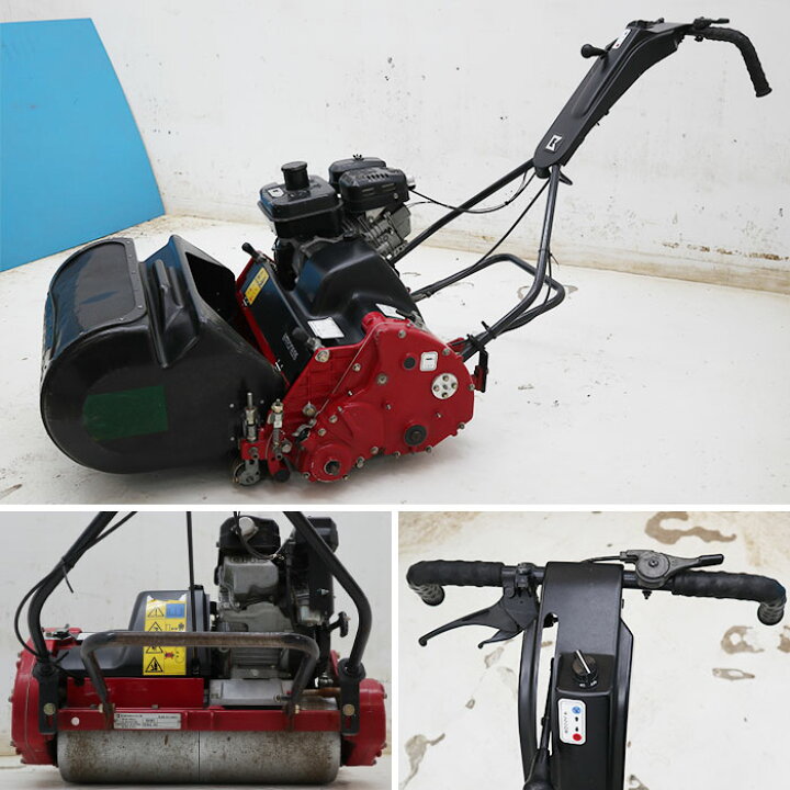 楽天市場】共栄社 バロネス 芝刈機 グリーンモア LM56GB 手押し 