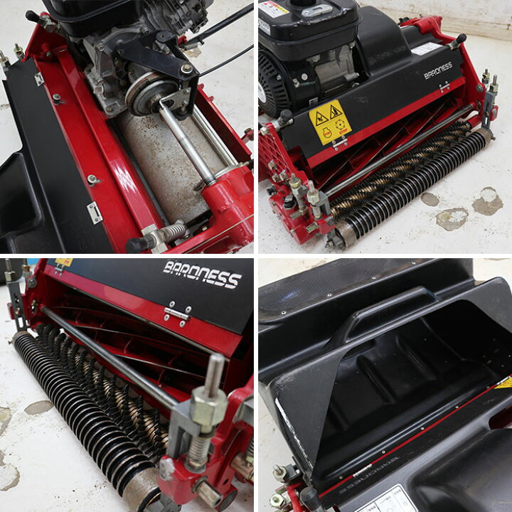 楽天市場】共栄社 バロネス 芝刈機 グリーンモア LM56GB 手押し 