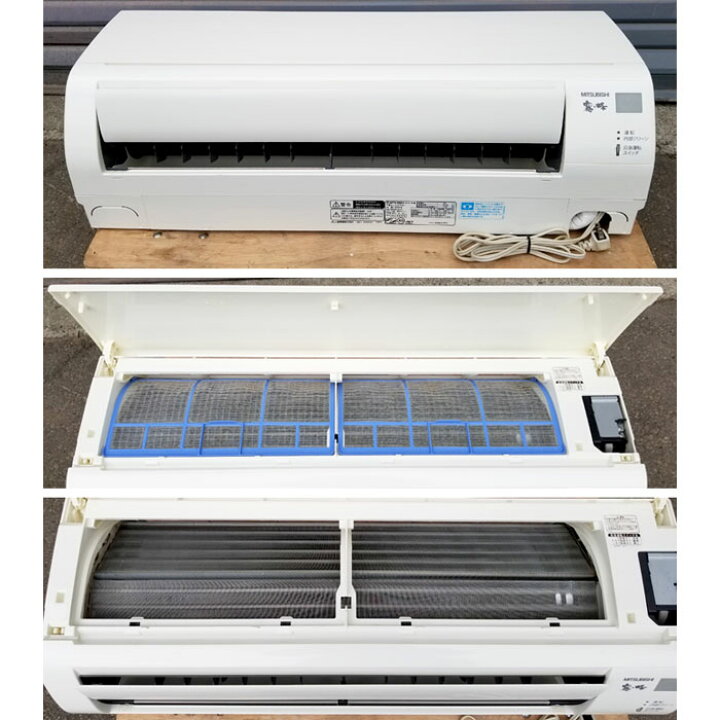 楽天市場】三菱電機 壁掛け エアコン 霧ヶ峰 MSZ-GV284-W 2015年製 