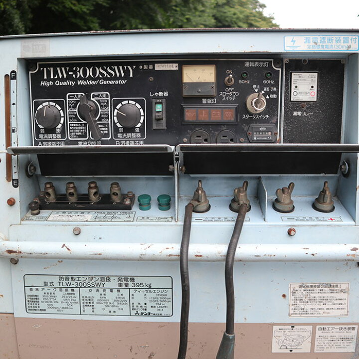 楽天市場】デンヨー ウェルダー 防音型 エンジン溶接 発電機 TLW 