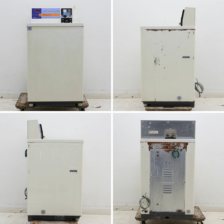 楽天市場】サンヨー SANYO 業務用 コイン式 全自動 洗濯機 ASW-J70C 