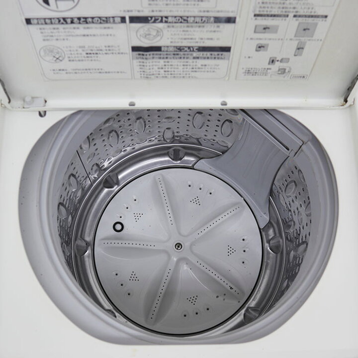 楽天市場】サンヨー SANYO 業務用 コイン式 全自動 洗濯機 ASW-J70C 
