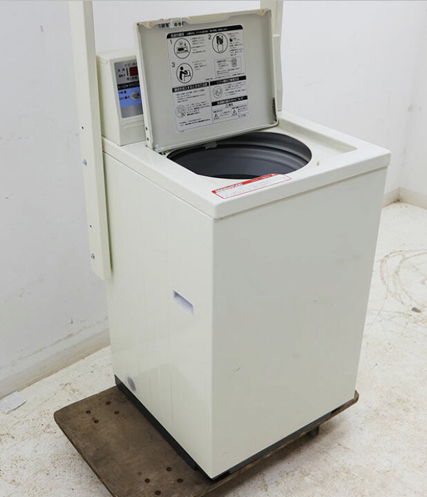 楽天市場】ハイアール AQUA コイン式 全自動 洗濯機 乾燥機 CD-S45C1 