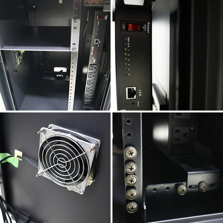 楽天市場】ワイズ サーバーラック RPD-106 ステルスワン C-BOX 【中古 