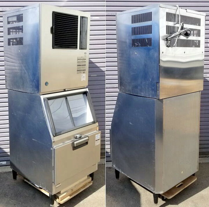 楽天市場】ホシザキ 製氷機 IM-230AM-SA キューブアイスメーカー 