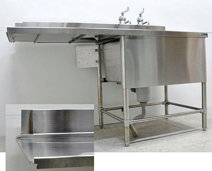 楽天市場】マルゼン 食器洗浄機用1槽ソイルドシンクW1500×D630×H960 