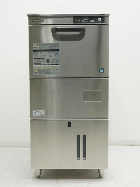 楽天市場】ホシザキ 食器洗浄機 JW-450SUF 100V 50Hz 東日本専用  