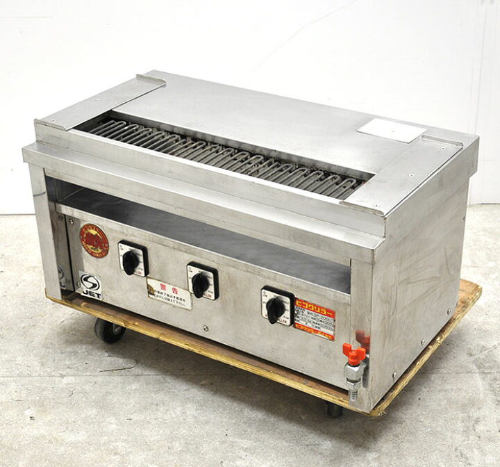 ヒゴグリラー 業務用 電気グリラー 焼鳥 卓上型 三相200V 厨房 