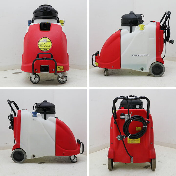 楽天市場】蔵王産業 スーパー スチーム バック 2 スチーム洗浄機 SSV 