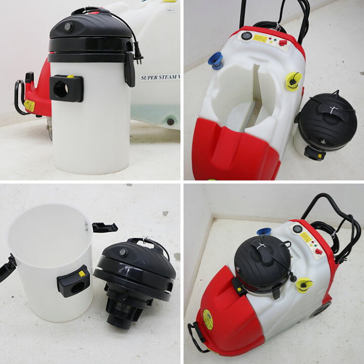 楽天市場】蔵王産業 スーパー スチーム バック 2 スチーム洗浄機 SSV 